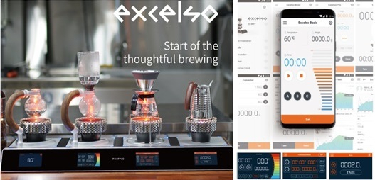 2018 하반기 EXCELSO의 'Smart Brewing Beam-heater', '카페앤베이커리페어'에서 런칭