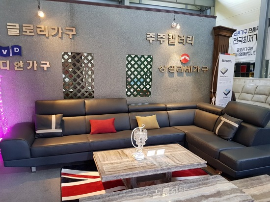 안산가구단지에서 착한가격 선보이는 창고형가구할인매장