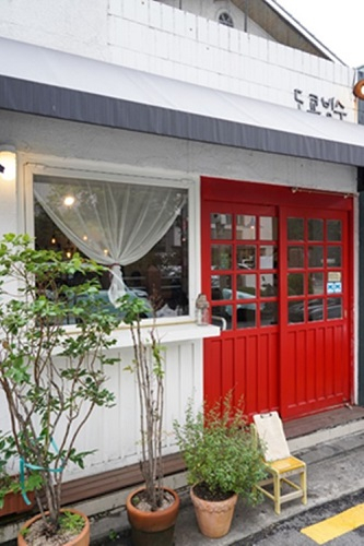 도쿄빙수, 'BC카드사와 제휴'... 이달 말까지 후지산 말차빙수 50% 할인