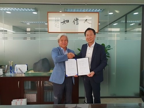 펀키페이, 세계적 기술력 기업 '타임게이트'와 MOU파트너십 체결