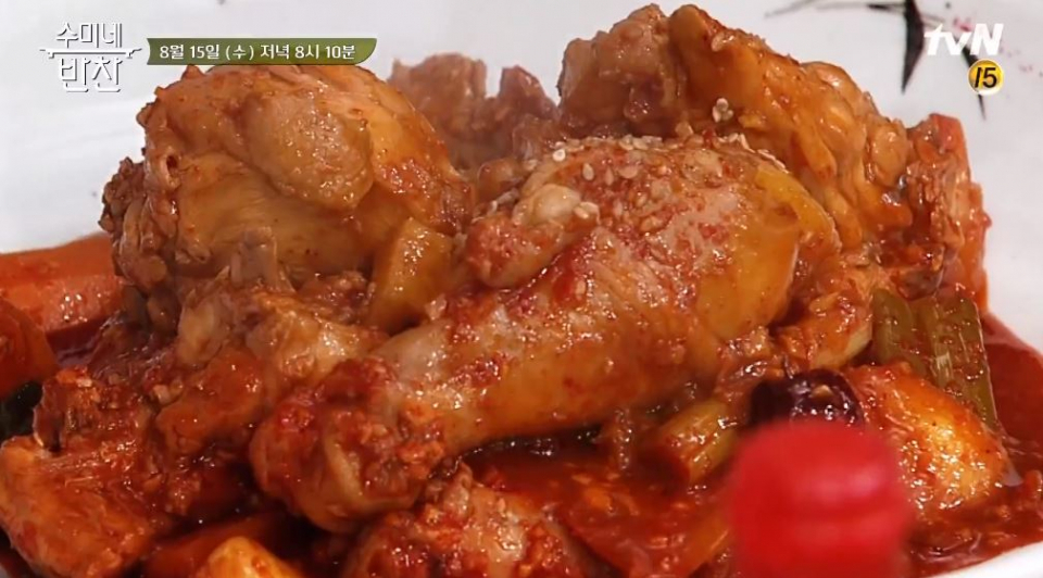 [오늘 뭐먹지?]  수미네 반찬 얼큰한 '닭볶음탕' 간단하면서 맛까지 대박