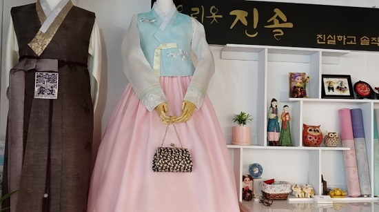 광장시장한복 우리옷 진솔한복, 결혼식한복 특가 이벤트 진행