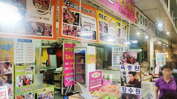 건강한 여름나기 홍대맛집, 큐스닭강정