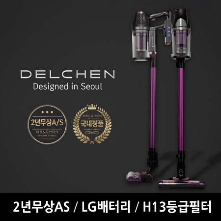 차이슨 무선청소기 델첸 DC6 신세계몰,이마트몰 정식 론칭 빅이벤트