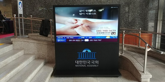 전단지와 메뉴판은 사라지고, 영상의 시대 도래
