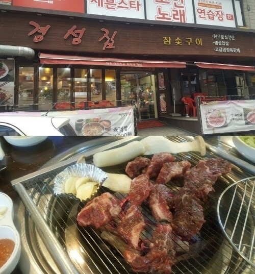 먹을거리 많은 데이트장소로 알려진 부천 상동 맛집