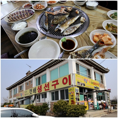 속초 본점에서 전수받은 맛 그대로, 강화도 맛집 '갯배생선구이' 다양한 메뉴 선보여