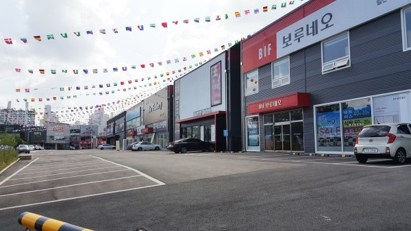 일산가구단지 9월 입주시즌을 위한 입주가구와 신혼가구 공동구매 할인 행사
