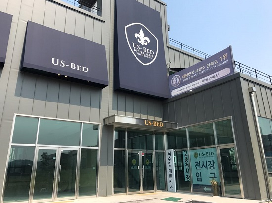 수입매트리스 전문점 유에스베드 무덥고 습할수록 인기가 높아 