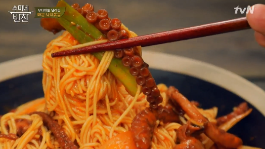 [낙지볶음 레시피] 김수미 낙지볶음 맛있게 만드는 법