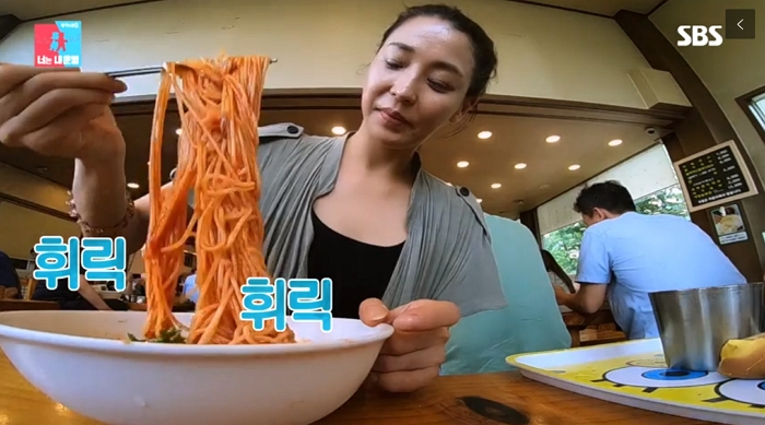 [맛집추천] 침샘자극 공룡먹방! '동상이몽2' 한고은♥신영수 맛집 리스트, 컵라면에 레몬소주까지