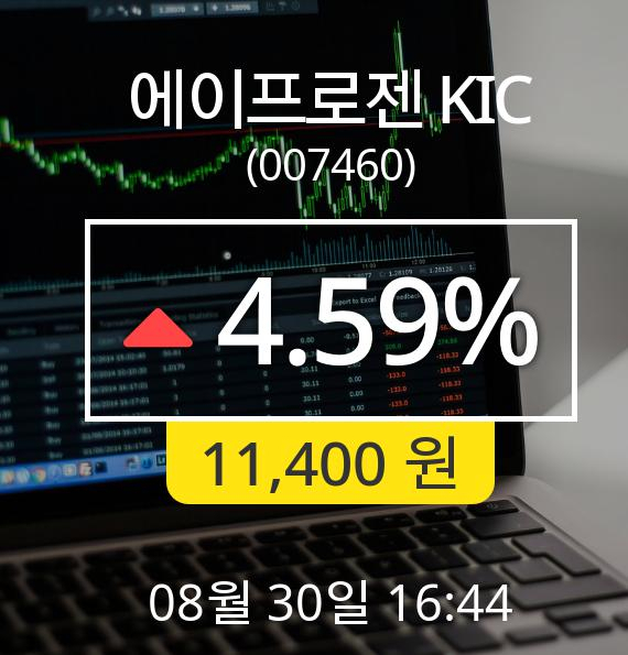 [마감시황]에이프로젠 KIC장종주가 30일 오후 4시 44분 11,400원