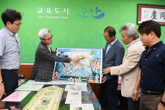 오산시, 전국 최초로 창의적인 어린이교육체험 공간으로 도시재생