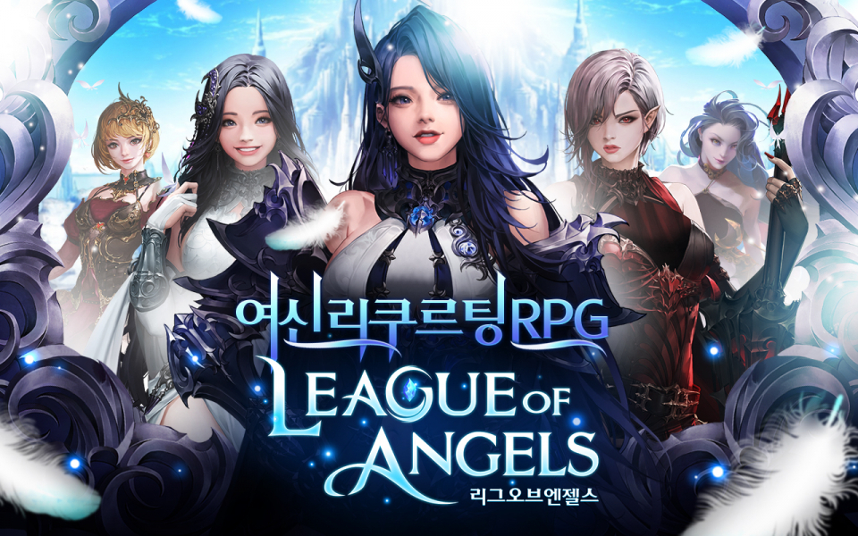 유주게임즈코리아, 여신 리쿠르팅 RPG '리그오브엔젤스' 사전예약 실시