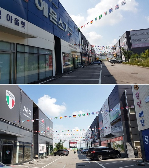 일산 가구단지 가을 입주와 결혼준비를 위한 입주가구와 신혼가구 특가 행사