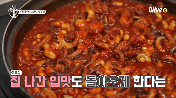 [강남맛집] 밥블레스유 빵집+쭈꾸미+골뱅이… 화제의 '이영자 맛집리스트' 위치 및 가격 확인!