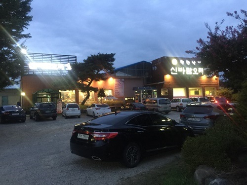 예산맛집, '신바람오리' 오리요리와 함께 낙지요리 주문 가능