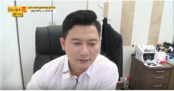 중고차할부전문기업 리드카 "중고차할부 이런 업체 꼭 피해야"
