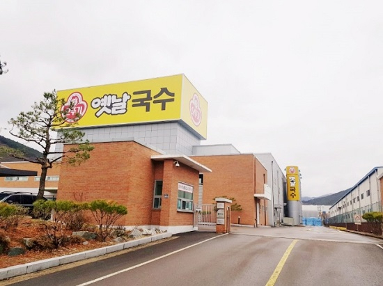 오뚜기 국수제조기업 '동명식품'에서 선보인 유망카페프랜차이즈 '커피홀'