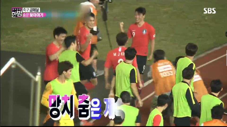 폭발적으로 유행하는 마성의 슛댄스, '인싸춤', '망치춤'은?