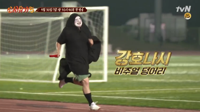 [예능추천] 신서유기5 첫방송 언제? '꿀잼보장' 새시즌으로 돌아오는 2018 하반기 예능 라인업