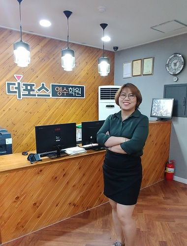 광주 풍암동 수학 영어학원 '더포스 영수학원', "모든 학습의 기본은 '독해력'이다"