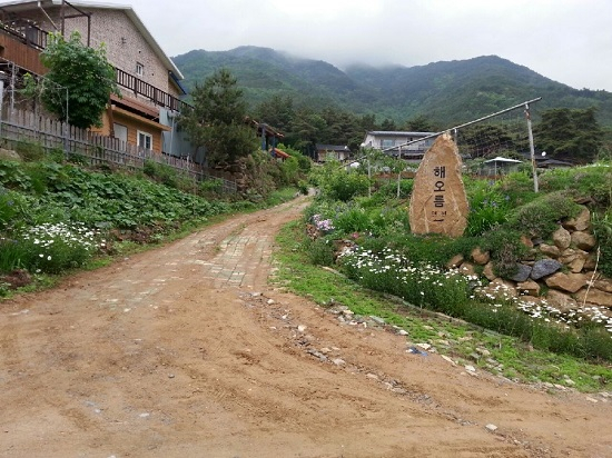 전북 남원 뱀사골 근처 '해오름 민박 펜션', 지리산 천왕봉이 보이는 전망좋은 곳