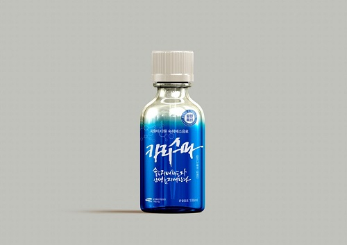 특허받은 숙취해소 음료 카리스마