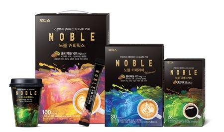 맛과 향은 물론 건강까지 담아, "힐링커피 '노블'로 커피 한잔의 여유 즐겨"