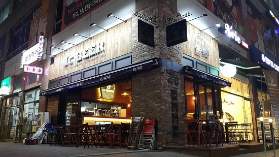 수제맥주 창업아이템 스몰비어 이도맥주 소자본 맥주창업시장의 블루칩
