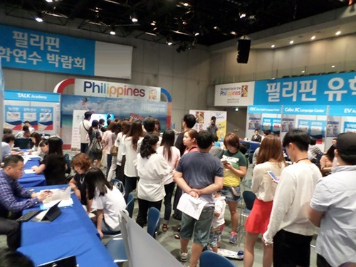 10월 14일, 필리핀어학연수박람회 개최, 사전 참가 신청 시작 '비용 반값'
