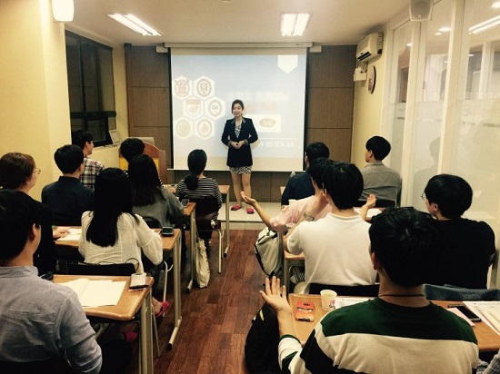 라엘, 대입 수시 면접 추석 특강 클래스 개강