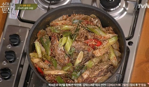 [저녁메뉴추천] 한 끼 식사로 좋은 '수미네반찬 고사리 굴비조림' 황금레시피