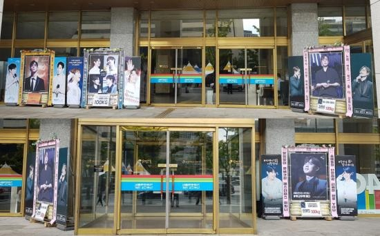 포르테 디 콰트로 팬, 단독 콘서트에 드리미 쌀화환 기부