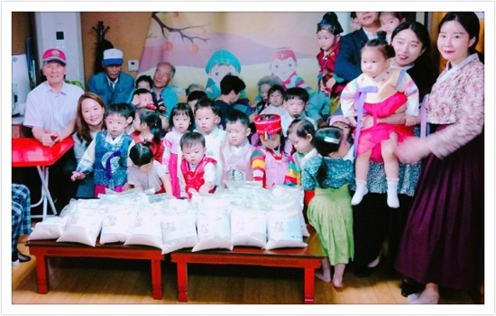 '이루리어린이집' 추석맞이 사랑의 쌀 전달