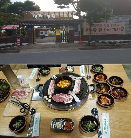 여주 맛집 '힐링캠프(감나무집)', 경기도에서 맛보는 제주 돼지 오겹살·목살