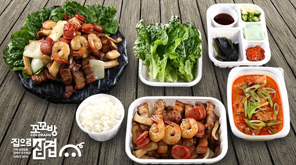 꼬꼬방 '집으로 삼겹', 삼겹살 배달 창업으로 여성, 청년 가맹점주들의 지출 최소화