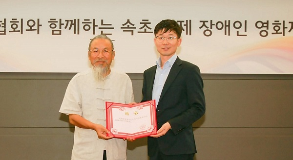 SNS기자연합회 김용두회장 중국 하북미술대 명예교수 위촉, "교육발전 위해 더욱 정진할 것"