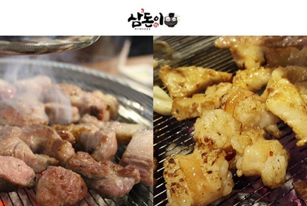뜨는고깃집창업아이템의 근본적 차별화 포인트 5