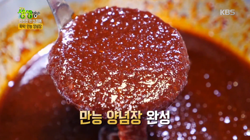 [저녁메뉴추천] '생생정보 만능양념장' 이용한 '양념게장+북어채볶음+전조림' 레시피 공개, 간편한 재료로 자취생도 단번에!