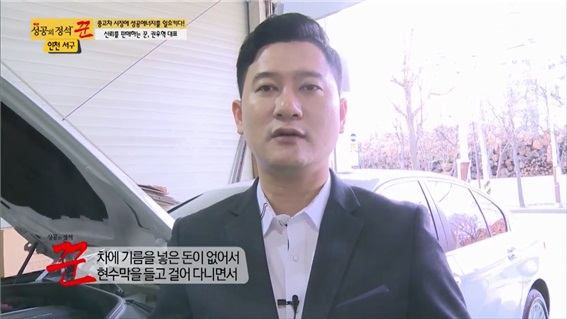 중고차할부전문기업 리드카 "중고차 할부구매, 신중에 신중을 기해야"