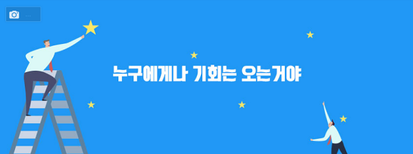 불황기 지역 자영업자, 소상공인들 홍보 프로모션 위한 페이스북 서비스 런칭