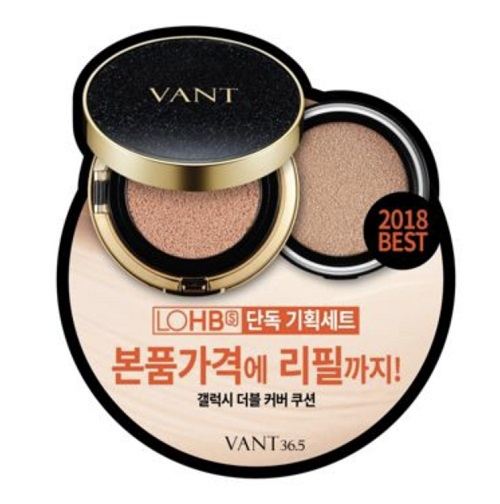 롭스 2018 베스트 한정판 상품 반트 갤럭시 더블 커버 쿠션 셋트 판매
