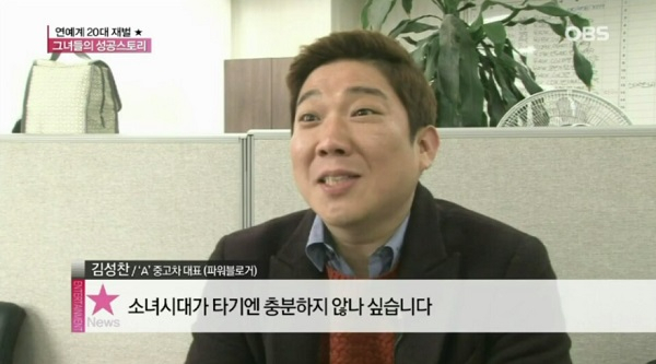 믿을수있는 중고차매매사이트 올댓중고차 시세에 맞게 내차팔기, 중고차전액할부 잘사는방법 공개