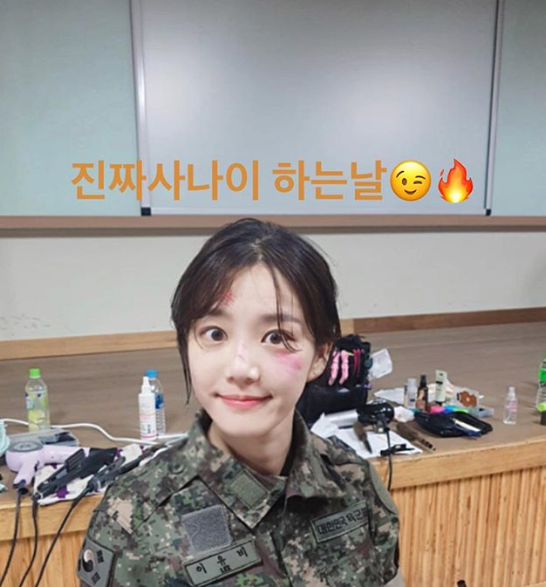 견미리 딸 타이틀 떼고 진짜사나이 300에서 활약 중인 이유비! "몸무게, 나이 뭐가 중요한가요"