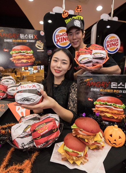 버거킹, 할로윈데이 기념 '앵그리몬스터X' 10월 한 달간 한정판매 실시