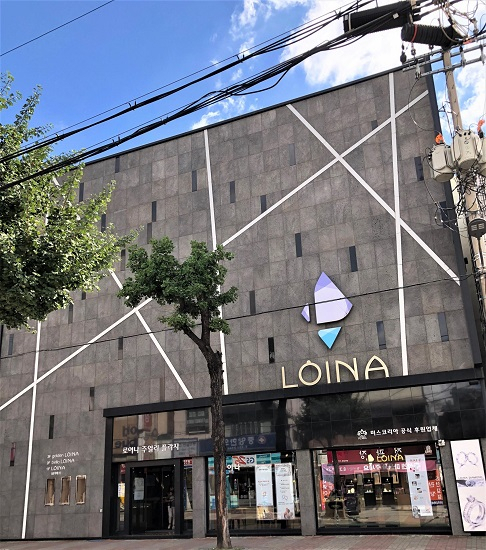 청주커플링 로이나에서 예물까지 한번에