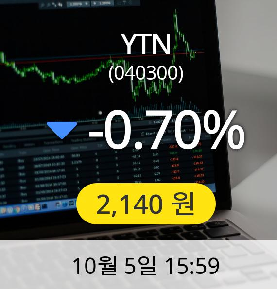 YTN장종주가 2,140원