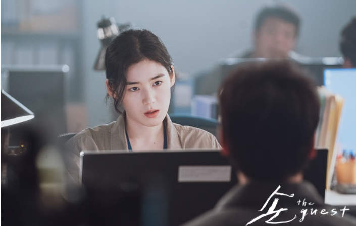 [수목드라마추천] 손 the guest 박일도 정체? 손더게스트 뜻·재방송·몇부작·인물관계도·OST 알아보기