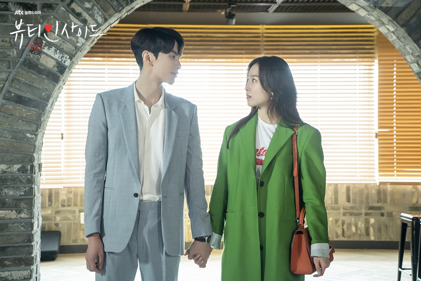 [월화드라마]뷰티인사이드 드라마, 영화와는 다른 매력 뷰티인사이드 인물관계도·OST·재방송·줄거리
